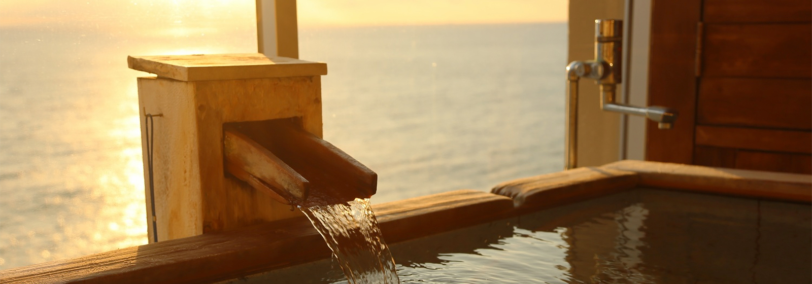 「食べるお宿　浜の湯」
