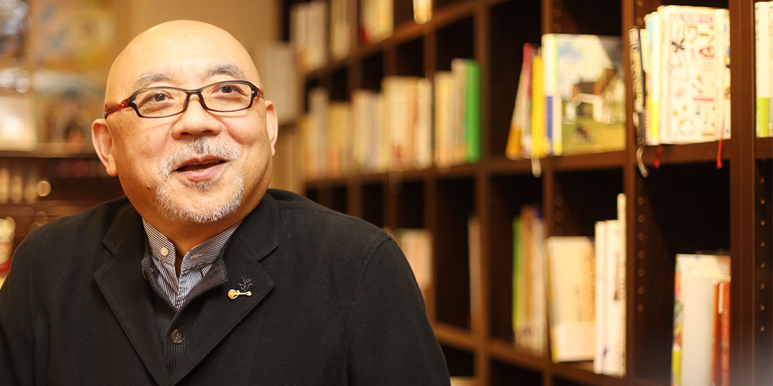 「株式会社 錦水館」