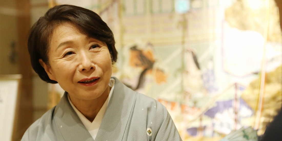 「越後長岡よもぎひら温泉　和泉屋」