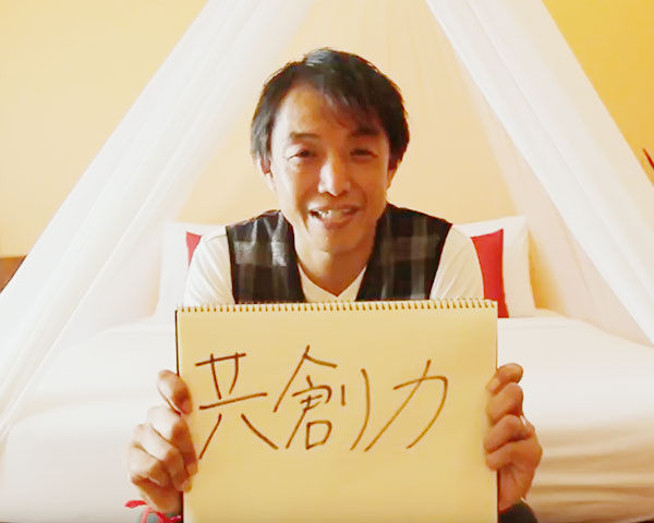 第十五回「iRoHa Garden Hotel & Resort」