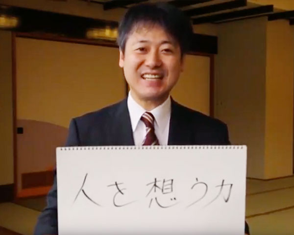 第十七回「若草の宿丸栄」