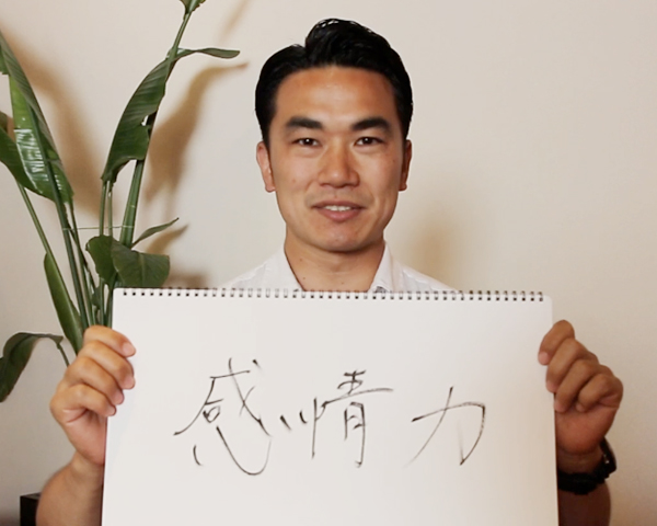 第十九回「ザ・ルイガンズ．スパ & リゾート」